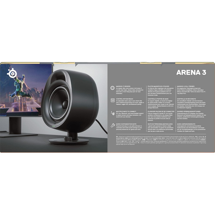 SteelSeries Arena 7 - 2.1-канальна акустична система для геймінгу, чорний, USB, Bluetooth, Aux, оптичний кабель