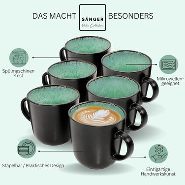 Набір кавових чашок Sänger Fiji на 6 осіб (430 мл), 6 шт., кераміка, темно-зелений, для кави та чаю, миючі в посудомийній машині, для мікрохвильової печі