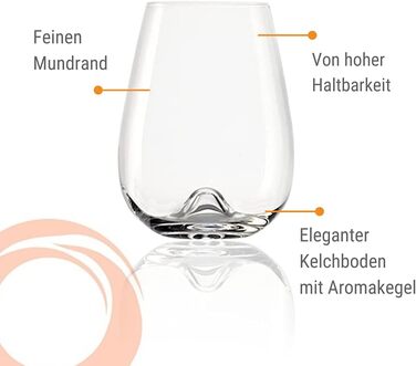 Кружка для білого вина Stlzle Lausitz Vulcano 475 мл Набір з 6 I Високоякісні склянки, які можна мити в посудомийній машині