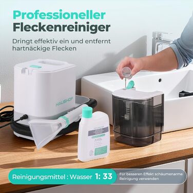 Портативний мийний пилосос для килимів та м'яких меблів HAUSHOF, 13 kPa, 2-в-1, тихий (≤77 dB)