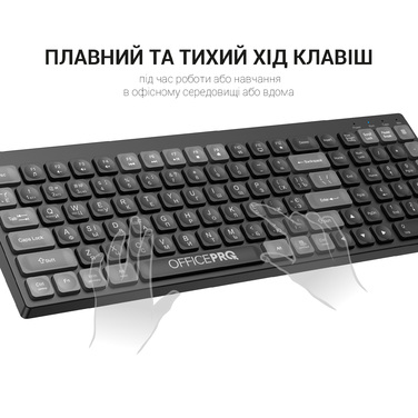 Клавіатура бездротова OfficePro (SK985B)