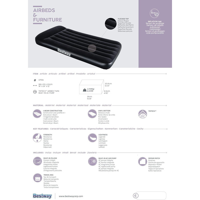 Надувний матрац Bestway Aeroluxe з вбудованим електронасосом, Queensize 203x152x46 см