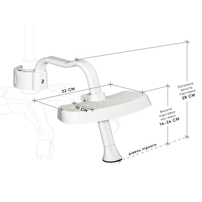 Підставка для крісел Mealux BD-P4 White (арт. BD-P4 W)