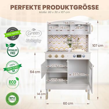 Дерев'яна дитяча кухня Kinderplay з LED та звуками приготування їжі – регульована висота 92–107 см – іграшкова кухня для ролевих ігор від 3 років – повний комплект з аксесуарами, світло-сірий колір Elegant - світло-сірий