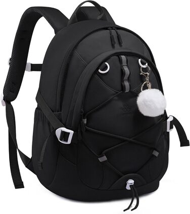 Рюкзак LOVEVOOK для підлітка, шкільний ранець 5 клас, дитячий рюкзак з нагрудною стрічкою, легка жіноча сумка для школи, рюкзак для дітей від 8 років для дитячого садка, школи, університету, відпочинку (Чорний, 15,6 дюймів)