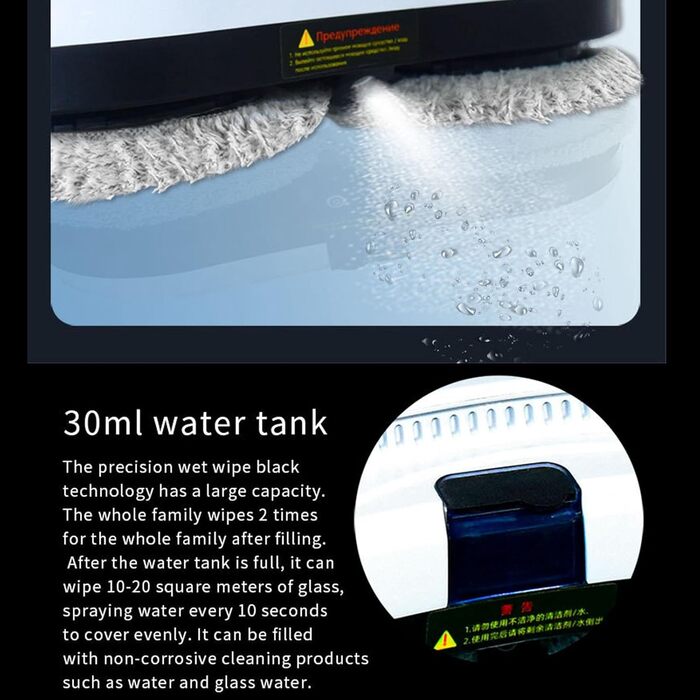 Робот для миття вікон автоматичний з розпилювачем води, 5600 Па, з захистом від падіння, дистанційне керування, для вікон та скла, 220V
