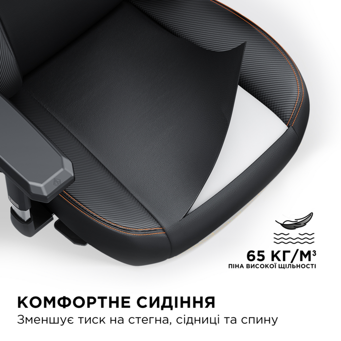 Крісло ігрове Anda Seat Kaiser 3 Grey Fabric Size L