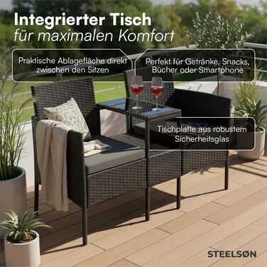 Садова лавка STEELSØN Velara з вбудованим столиком, ротангова 2-місна, чорна з подушками - вуличні меблі, стійкі до погодних умов, для тераси та балкона (до 320 кг), з скляною полицею, сталевий каркас