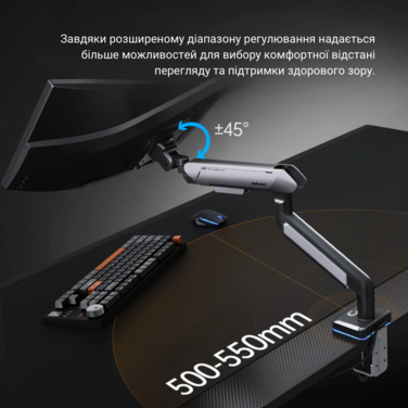 Настільне кріплення для монітора Anda Seat Stealth Pro II RGB 17’’-42’’ Blue