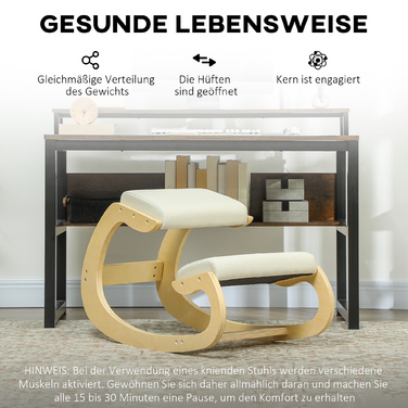 Ергономічна підставка для ніг-гойдалка для дому/офісу, покращує поставу, колір кремовий