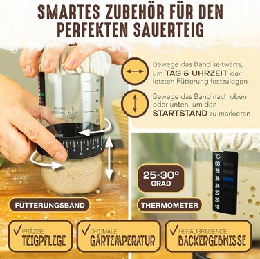 Форма для випікання хліба з чавуну Gusseisen 26 см з кришкою, для запікання, Dutch Oven, 1000 мл