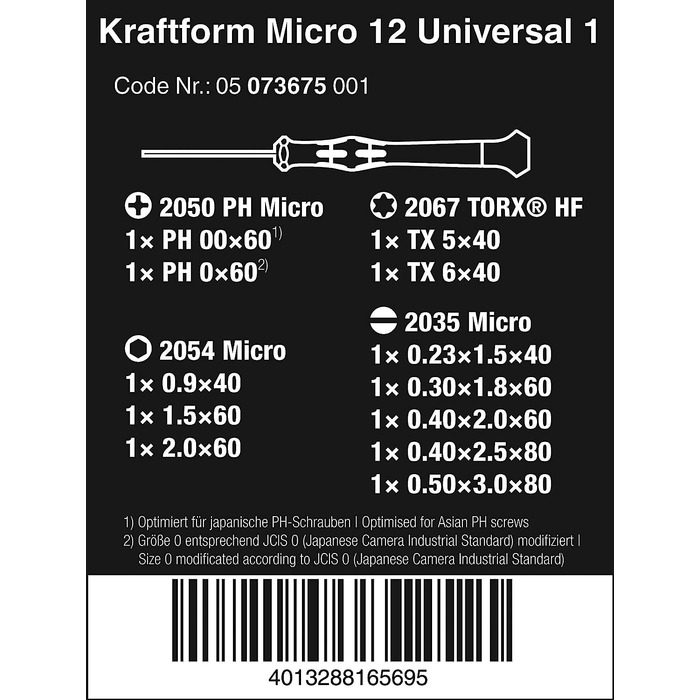 Набір викруток Wera Kraftform Micro Electronics, 12 шт. , 05073675001
