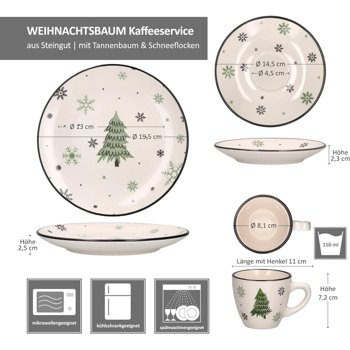 Кавовий сервіз MamboCat на 6 осіб з різдвяним декором (18 предметів) | Керамічний сервіз з прикрасами ялинки та сніжинок