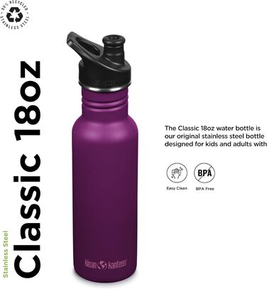 Пляшка для дорослих Klean Kanteen-1008433, нержавіюча сталь, фіолетове зілля, один розмір