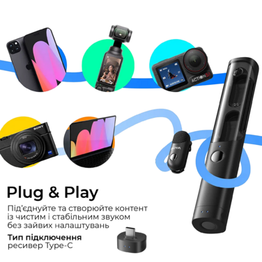 Бездротовий мікрофон BOYA Magic-07 Type-C Black