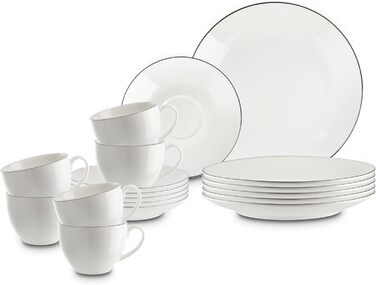 Сервіз для кави на 6 осіб, 18 предметів, білий з чорним обідком. Включає: 6 тарілок для десерту, 6 чашок, 6 підставок.