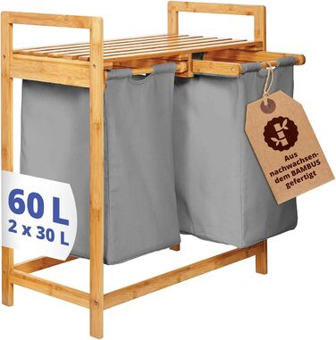 Кошик для білизни Lumaland з бамбука з 2 висувними мішками для білизни | Легкий у догляді, стійкий до вологи, легко очищується | Висота приблизно 73 см x 64 см ширина x 33 см глибина [Бежевий] 2 відділення для білизни, 2 мішки для білизни | Бежевий