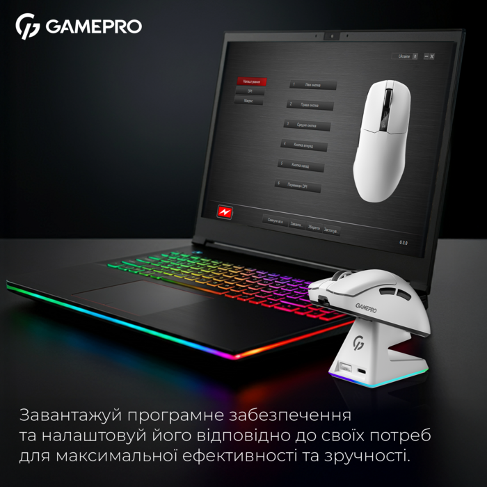 Бездротова ігрова миша GamePro Asgard Thor (GM023W) 1К  зарядна станція\ресивер