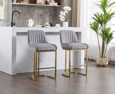 Набір з 2 барних стільців з велюру з золотистими металевими ніжками, з підлокітниками, для кухонного острова/домашнього бару, сірий