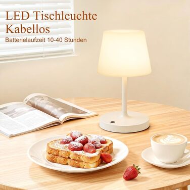 LED настільна лампа бездротова, торшер з торканням, лампа на акумуляторі з регулюванням яскравості та функцією пам'яті, торшер для спальні, кав'ярні, на вулицю (білий)