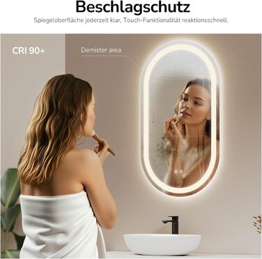 Дзеркало для ванної кімнати EMKE з підсвічуванням 50x90 см, овальне, з сенсорним перемикачем, 3 кольори світла, регулювання яскравості, антизапарник, функція пам'яті, автоматичне вимкнення через 3 години