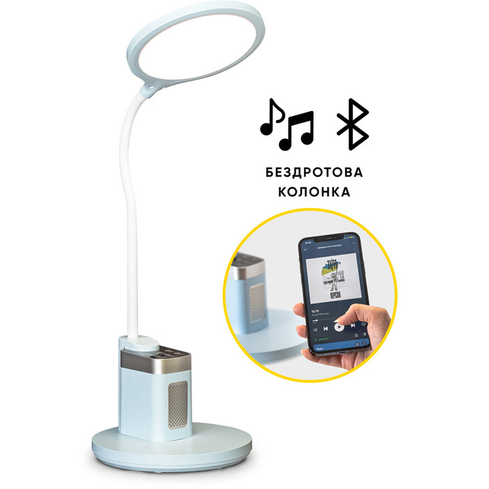 Лампа світлодіодна Mealux DL-420 Blue (арт. BL1136B Blue)