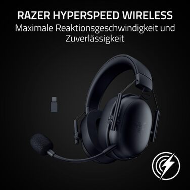 Razer BlackShark V3 X Hyperspeed: Бездротові ігрові навушники для ПК (280г, Bluetooth, мікрофон HyperClear, драйвер TriForce Titanium 50 мм)
