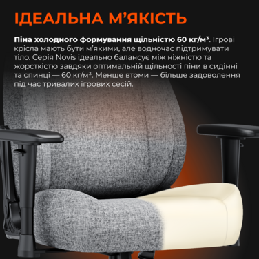 Крісло ігрове Anda Seat Novis XL Fabric Black Size XL