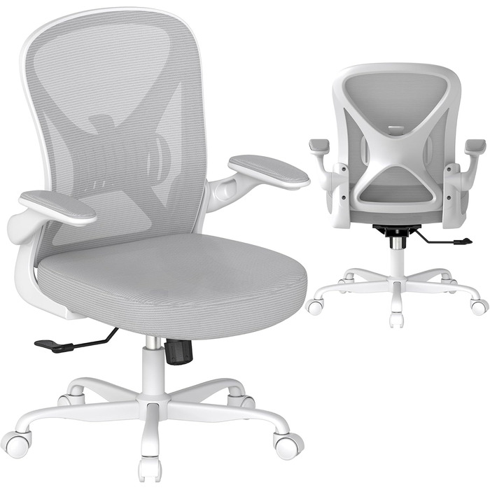 Ергономічне крісло для офісу ZZH з сітчастою спинкою, регульованою поперековою підтримкою та підйомними підлокітниками, дихаючий комп'ютерний стілець для дому з обертанням на 360° та регулюванням висоти, сірий