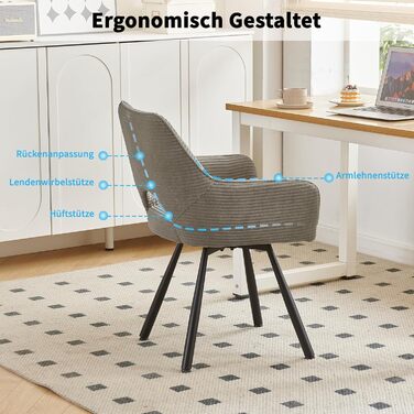 Набір з 4 обертових стільців для їдальні з підлокітниками, 360° обертання, кухонний стілець, сучасний м'який стілець з тканинною спинкою для кухні, їдальні, спальні, бежевий