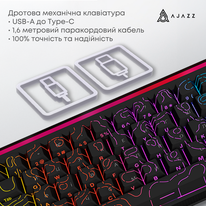 Дротова механічна клавіатура Ajazz NK68 Red switches Side Contour Black (NK68-R-S-B)