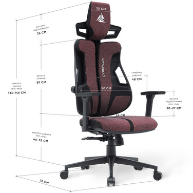 Геймерське крісло Cyberlux V8 Fabric Red (арт. GM-V8 FR)
