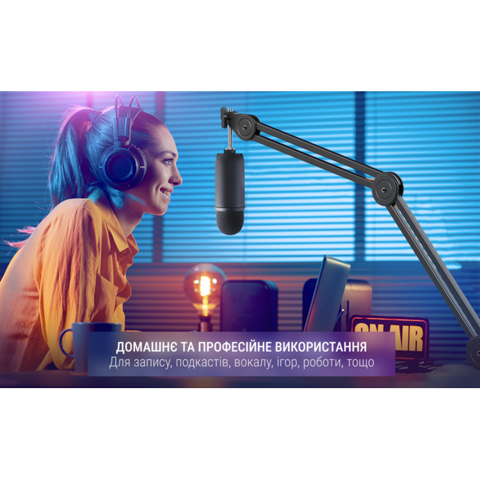 Стійка-пантограф Fifine BM63