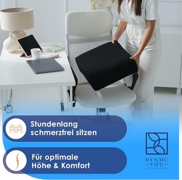 Подушка-підсидник DYNMC Bequeme для дорослих та дітей, ортопедична підставка на стілець та в авто, розроблена з фізіотерапевтами (Чорний)