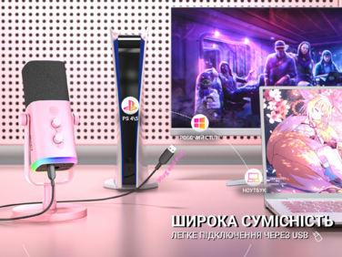 USB/XLR мікрофон Fifine AM8P