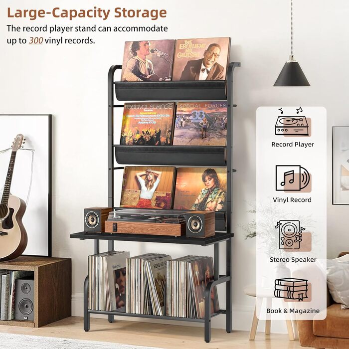 Підставка для програвача та вінілових платівок на 300 альбомів (чорний)
