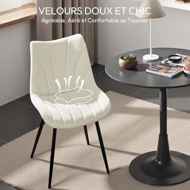 Набір обідніх стільців Yaheetech, 2 шт. з м'яким сидінням з велюру та металевими ніжками, для кухні, вітальні, обідньої кімнати, до 150 кг