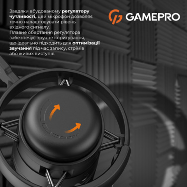 Конденсаторний USB мікрофон з пантографом GamePro (UGM145B)