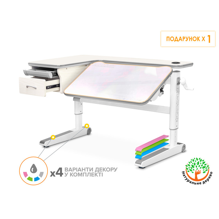 Дитячий стіл Mealux Woodville Multicolor TG Energy (арт.BD-850 TG/MC Energy)