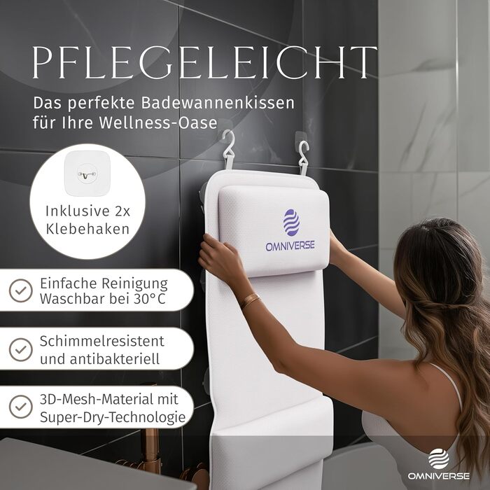 Подушка для ванни Omniverse Ganzkörper 125×40 см, для зросту 160–180 см, для гладких поверхонь, швидковисихаюча, для чутливої шкіри, біла