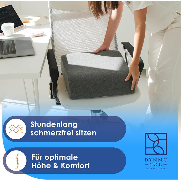 Подушка-підсидник DYNMC Bequeme для дорослих та дітей, ергономічна підставка на стілець та в авто, розроблена з фізіотерапевтами, сіра