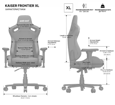 Крісло ігрове Anda Seat Kaiser Frontier Fabric Black Size XL