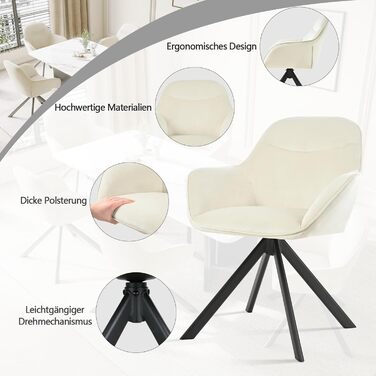 Обідній крісло з підлокітниками для кухні, їдальні, офісу (6 шт., кремово-білий)