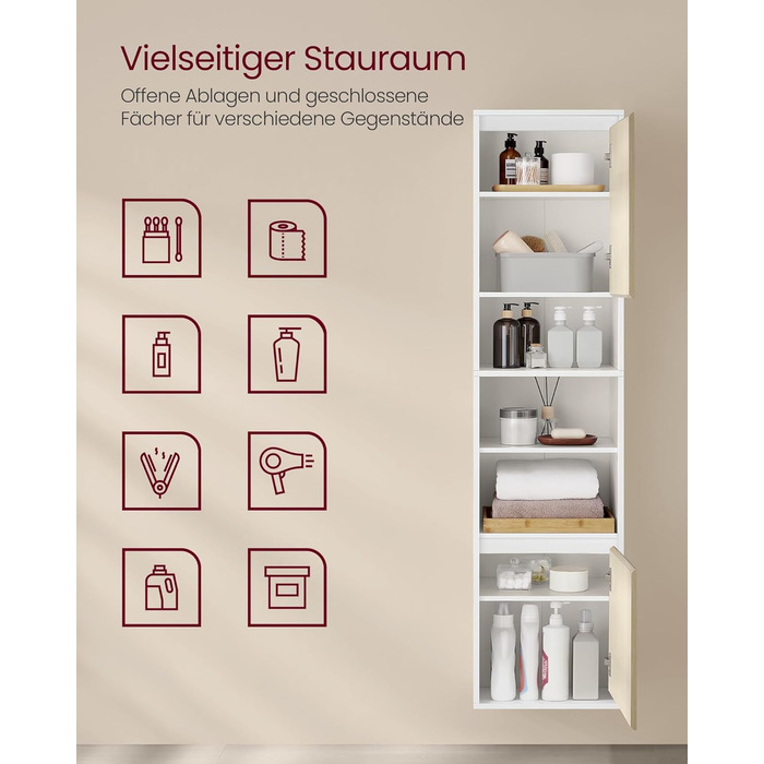 Тумба для ванної кімнати, висока тумба для ванної кімнати, 7 відділень, 3 регульовані полиці, 30x40x160 см, біло-бежевий