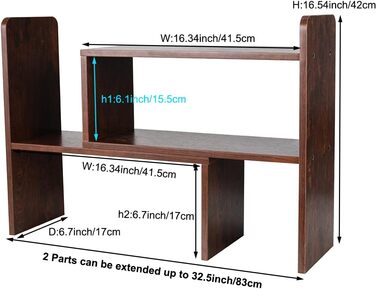 Дерев'яні настільні полиці EasyPAG, регульовані, окремо стоячі, невелика книжкова шафа, канцелярське приладдя, зберігання, дисплей, письмовий стіл, акуратний органайзер, (коричневий)