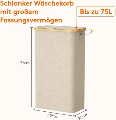 Кошик для білизни Lifewit з кришкою, вузький, складний, 75L, бамбук, з ручкою, для квартири, гуртожитку, кемпінгу (Бежевий)
