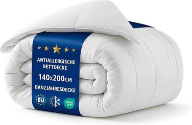 Ковдра постільна Amazinggirl 200x140 см - ковдра, постільна ковдра, стегане покривало з сертифікатом Oeko-Tex