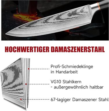 Ніж Sunnecko Дамаск 20см: професійний кухонний ніж з високоякісної сталі Дамаск, стійкий до корозії та довговічний. Ідеальний подарунок для кухарів-професіоналів та любителів.