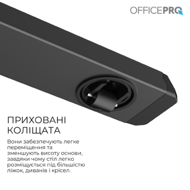Офісний стіл з регулюванням висоти OfficePro ODM320B
