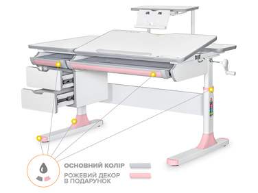 Дитячий стіл Mealux Hamilton Multicolor PN з полицею S-50 (арт. BD-680 W/G MC+PN+S50 WG)